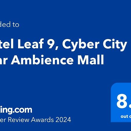 Hotel Leaf 9, Cyber City Near Ambience Mall 古尔冈 外观 照片